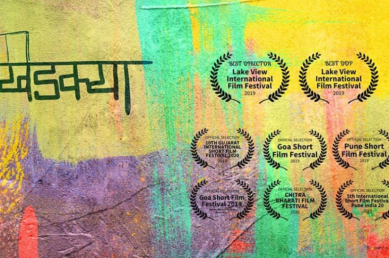 The making of Khidkya