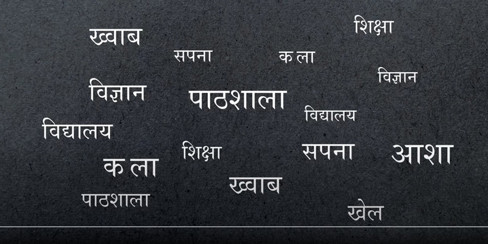 Animated Videos for Fundraiser Campaigns